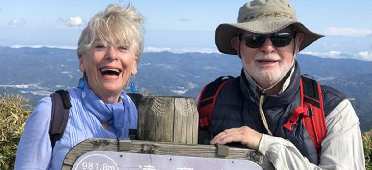 Japan's Majestic Izu Peninsula